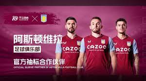 埃沃洛建功 埃沃洛建功