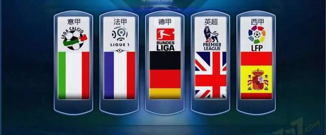 签他的原因 签他的原因